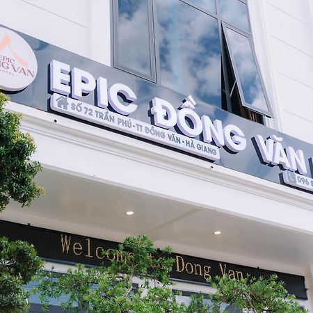 Epic Dong Van Hotel Ngoại thất bức ảnh